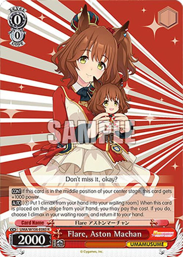 Flare, Aston Machan (UMA/W106-E083) [Umamusume: Pretty Derby]