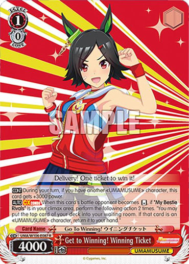 Get to Winning! Winning Ticket (UMA/W106-E087) [Umamusume: Pretty Derby]