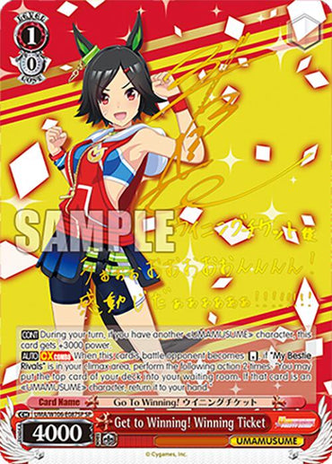 Get to Winning! Winning Ticket (UMA/W106-E087SP) [Umamusume: Pretty Derby]