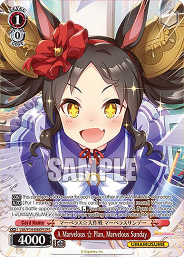 A Marvelous Plan, Marvelous Sunday (UMA/W106-E088OFR) [Umamusume: Pretty Derby]