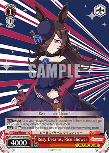 Rosy Dreams, Rice Shower (UMA/W106-E089) [Umamusume: Pretty Derby]