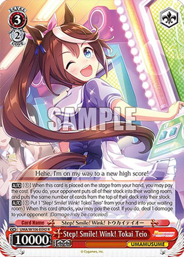 Step! Smile! Wink! Tokai Teio (UMA/W106-E092) [Umamusume: Pretty Derby]
