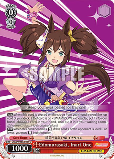 Edomurasaki, Inari One (UMA/W106-E093) [Umamusume: Pretty Derby]