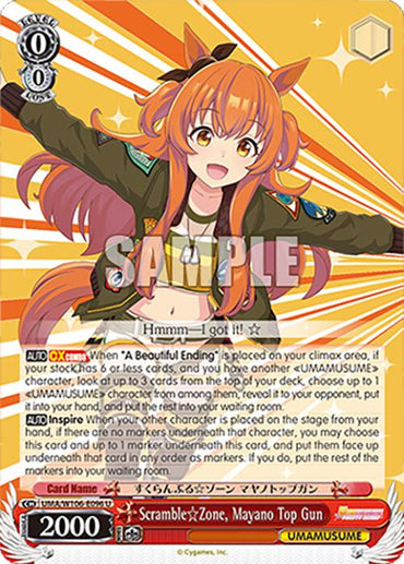 Scramble Zone, Mayano Top Gun (UMA/W106-E096) [Umamusume: Pretty Derby]