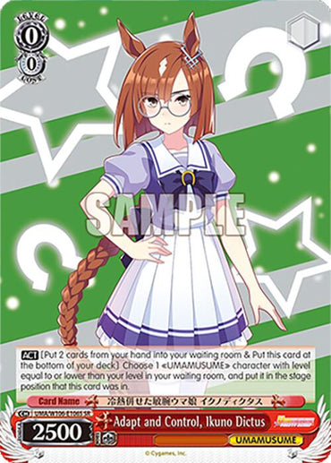 Adapt and Control, Ikuno Dictus (UMA/W106-E106S) [Umamusume: Pretty Derby]