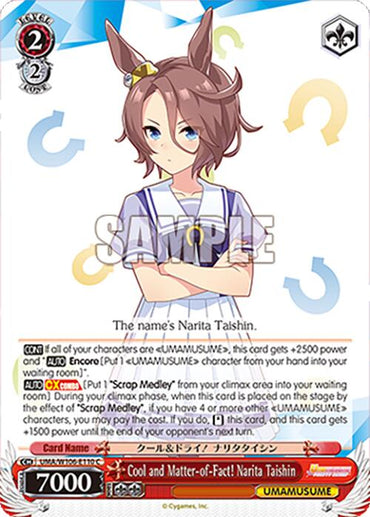 Cool and Matter-of-Fact! Narita Taishin (UMA/W106-E110) [Umamusume: Pretty Derby]