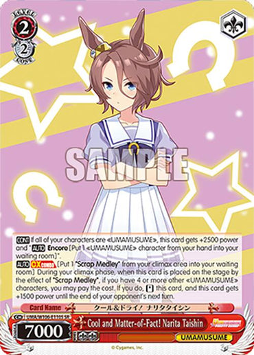Cool and Matter-of-Fact! Narita Taishin (UMA/W106-E110S) [Umamusume: Pretty Derby]