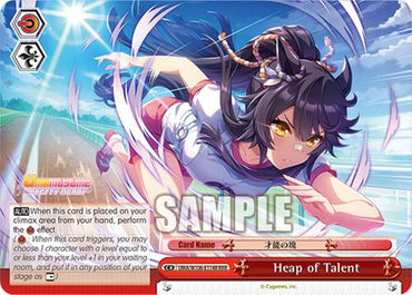 Heap of Talent (UMA/W106-E114R) [Umamusume: Pretty Derby]