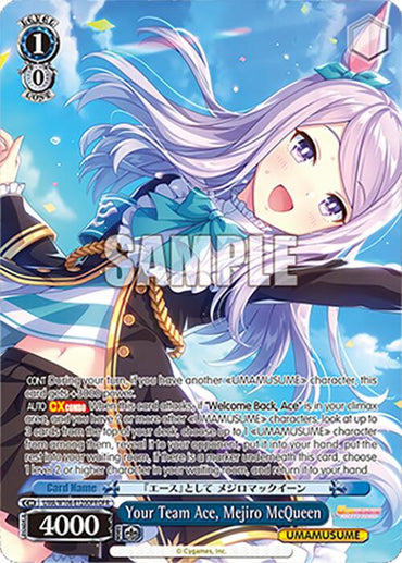 Your Team Ace, Mejiro McQueen (UMA/W106-E120OFR) [Umamusume: Pretty Derby]