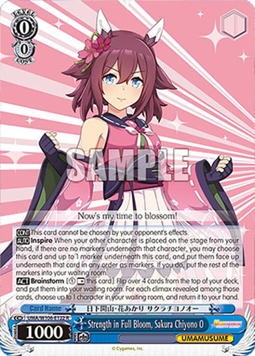 Strength in Full Bloom, Sakura Chiyono O (UMA/W106-E122) [Umamusume: Pretty Derby]