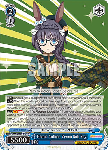 Heroic Author, Zenno Rob Roy (UMA/W106-E124) [Umamusume: Pretty Derby]