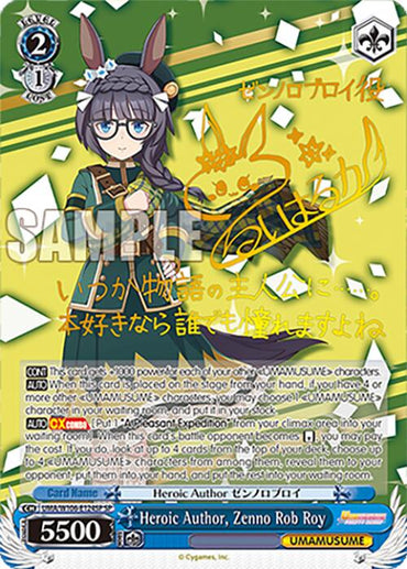 Heroic Author, Zenno Rob Roy (UMA/W106-E124SP) [Umamusume: Pretty Derby]
