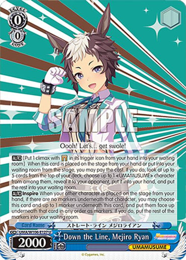 Down the Line, Mejiro Ryan (UMA/W106-E127) [Umamusume: Pretty Derby]