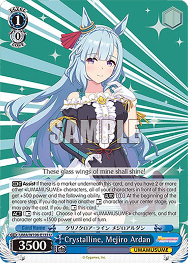 Crystalline, Mejiro Ardan (UMA/W106-E133) [Umamusume: Pretty Derby]