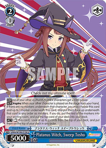 Platanus Witch, Sweep Tosho (UMA/W106-E136) [Umamusume: Pretty Derby]