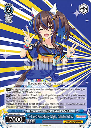 Fun Fun Party Night, Daitaku Helios (UMA/W106-E137) [Umamusume: Pretty Derby]