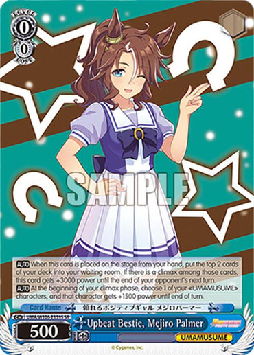Upbeat Bestie, Mejiro Palmer (UMA/W106-E139S) [Umamusume: Pretty Derby]
