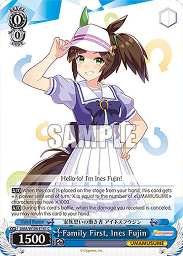 Family First, Ines Fujin (UMA/W106-E141) [Umamusume: Pretty Derby]