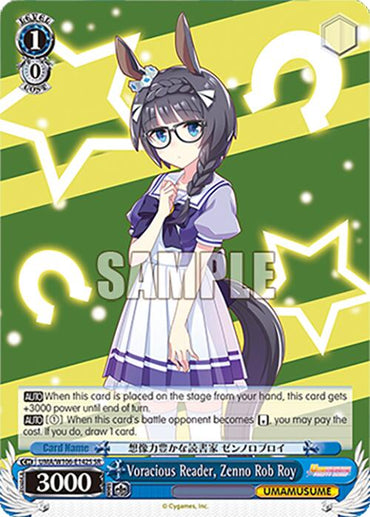 Voracious Reader, Zenno Rob Roy (UMA/W106-E142S) [Umamusume: Pretty Derby]