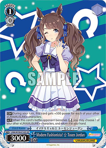 Modern Fashionista! Tosen Jordan (UMA/W106-E143S) [Umamusume: Pretty Derby]