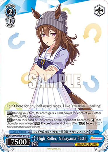 High Roller, Nakayama Festa (UMA/W106-E147) [Umamusume: Pretty Derby]
