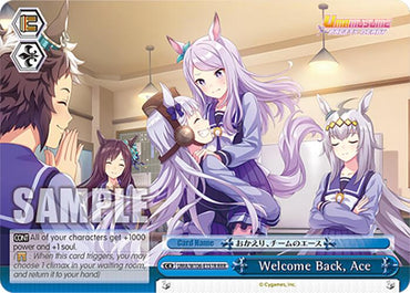 Welcome Back, Ace (UMA/W106-E151R) [Umamusume: Pretty Derby]