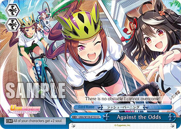 Against the Odds (UMA/W106-E153) [Umamusume: Pretty Derby]
