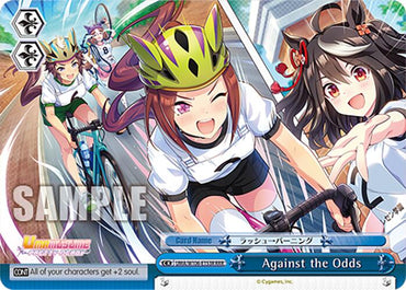 Against the Odds (UMA/W106-E153R) [Umamusume: Pretty Derby]