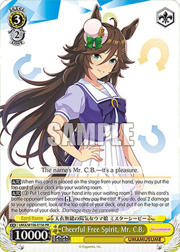 Cheerful Free Spirit, Mr. C.B. (UMA/W106-E156) [Umamusume: Pretty Derby]