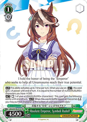 Absolute Emperor, Symboli Rudolf (UMA/W106-E157) [Umamusume: Pretty Derby]