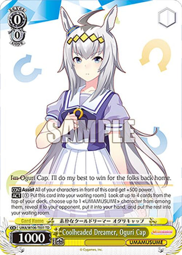Coolheaded Dreamer, Oguri Cap (UMA/W106-TE01) [Umamusume: Pretty Derby]