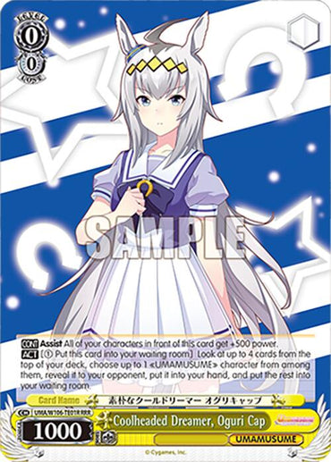 Coolheaded Dreamer, Oguri Cap (UMA/W106-TE01R) [Umamusume: Pretty Derby]