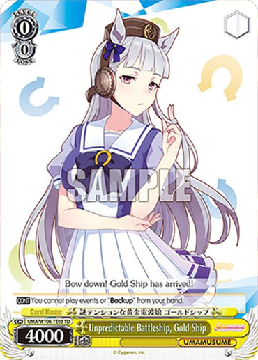 Unpredictable Battleship, Gold Ship (UMA/W106-TE03) [Umamusume: Pretty Derby]
