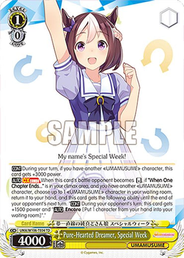Pure-Hearted Dreamer, Special Week (UMA/W106-TE04) [Umamusume: Pretty Derby]