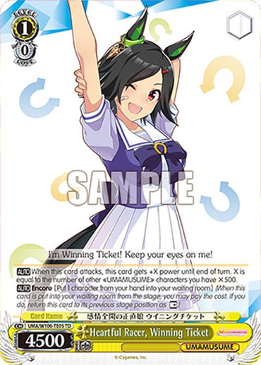 Heartful Racer, Winning Ticket (UMA/W106-TE05) [Umamusume: Pretty Derby]