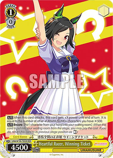 Heartful Racer, Winning Ticket (UMA/W106-TE05R) [Umamusume: Pretty Derby]
