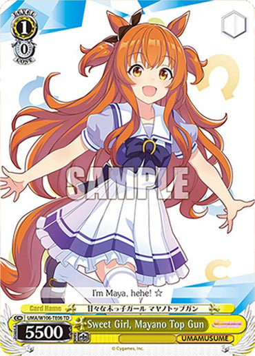 Sweet Girl, Mayano Top Gun (UMA/W106-TE06) [Umamusume: Pretty Derby]