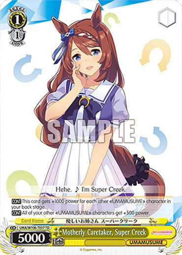 Motherly Caretaker, Super Creek (UMA/W106-TE07) [Umamusume: Pretty Derby]