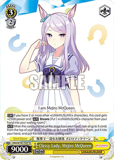 Classy Lady, Mejiro McQueen (UMA/W106-TE09) [Umamusume: Pretty Derby]