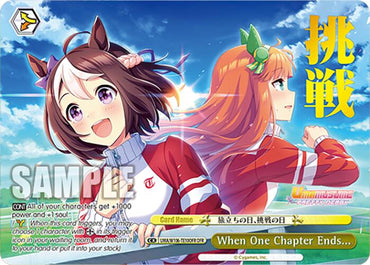 When One Chapter Ends... (UMA/W106-TE10OFR) [Umamusume: Pretty Derby]