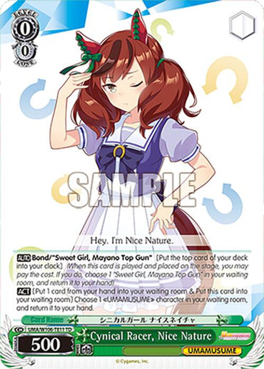 Cynical Racer, Nice Nature (UMA/W106-TE11) [Umamusume: Pretty Derby]