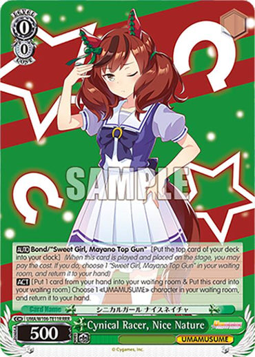 Cynical Racer, Nice Nature (UMA/W106-TE11R) [Umamusume: Pretty Derby]
