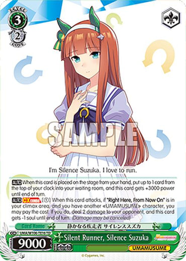 Silent Runner, Silence Suzuka (UMA/W106-TE16) [Umamusume: Pretty Derby]