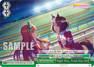 Right Here, From Now On (UMA/W106-TE18) [Umamusume: Pretty Derby]