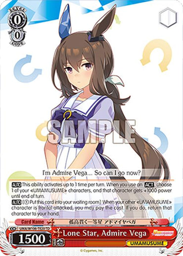 Lone Star, Admire Vega (UMA/W106-TE20) [Umamusume: Pretty Derby]