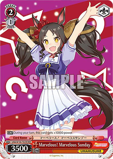 Marvelous! Marvelous Sunday (UMA/W106-TE23R) [Umamusume: Pretty Derby]