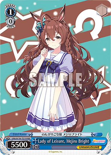 Lady of Leisure, Mejiro Bright (UMA/W106-TE31R) [Umamusume: Pretty Derby]