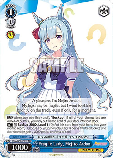 Fragile Lady, Mejiro Ardan (UMA/W106-TE32) [Umamusume: Pretty Derby]