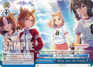 Shine Into the Future (UMA/W106-TE35) [Umamusume: Pretty Derby]