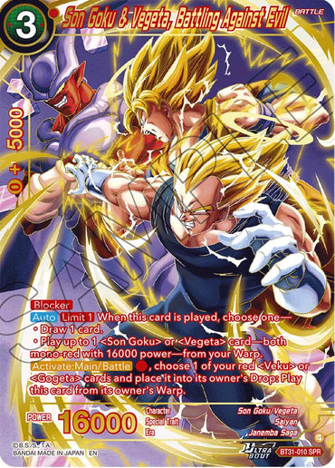 Son Goku & Vegeta, Battling Against Evil (SPR) (BT31-010) [Impact Beyond Dimensions]